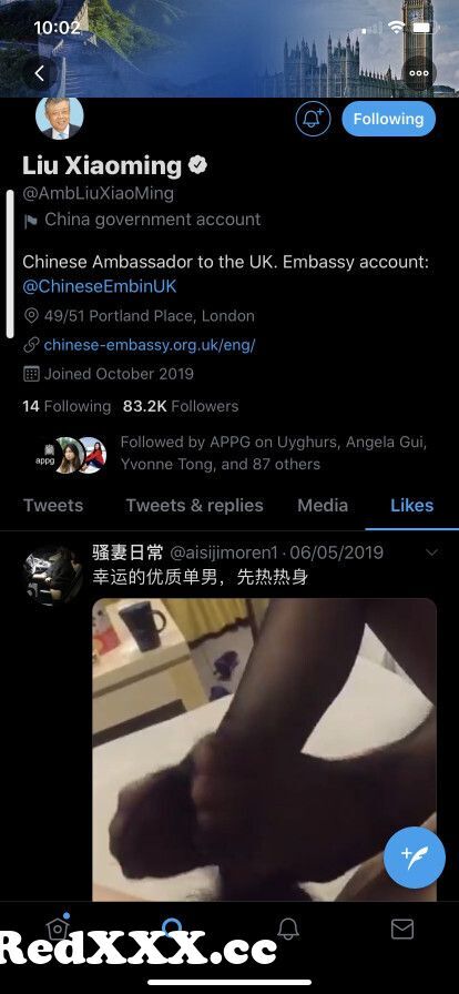 China porn on in London