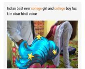 ❤️ Indian Best Ever College Girl And College Boy F*ck In Clear Hindi Voice ❤️ Download Link 👇 Must Watch Guys🔥🔥🔥🔥🔥 from mumbai indian college girl xxx videoan blue film xxx sexyan sugraat sexy video