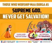 #NavratriAndGudiPadwaSpecial Those who worship maa Durga as supreme God, never get salvation! 😯 To know how to get complete Salvation, must read "Gyan Ganga" Book 📚. from maa durga nudes xxx sexy bf image