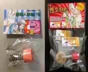 These are some interesting, anti-rape devices for women from Japan from thief rape sex japan bny baby doll xxx